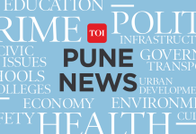 पुण्यात तिघांनी कारचा पाठलाग करून खिडक्या फोडल्याने मुंबईतील महिलेच्या डोळ्याला दुखापत