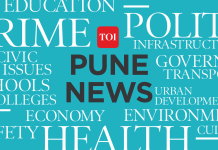 एकाच वेळी दोन ऑनलाइन शेअर-ट्रेडिंग बाधकांमुळे टेक्नी 20L पेक्षा जास्त गमावतो