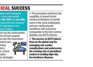 स्टेंटिंग प्रक्रियेनंतर लष्करी डॉक्टरांनी 4 जणांना दुर्मिळ हृदयाच्या संसर्गापासून वाचवले
