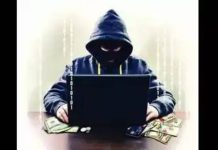 सायबर गुन्हेगारांनी इंजिनीअरिंग फर्मला ७३ लाखांची फसवणूक करून ईमेल फसवणूक केली