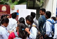महाराष्ट्र दहावी आणि बारावीपर्यंत खुल्या शाळांचा विस्तार करणार आहे