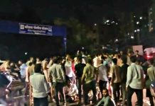 मुलांमध्ये हाणामारी झाल्याने कोंढव्यात तणावाचे वातावरण
