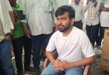 काँग्रेस, आप झुरळ जनता पक्षाच्या उद्याच्या आंदोलनापासून दूर राहणार | पुणे बातम्या