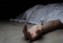 पुणे टेकडीची आत्महत्या : ‘ऑनलाइन मित्राची’ वैवाहिक वितुष्ट, रजेवरून महिला सहकाऱ्यांचा छळ; नवीन तपशील समोर येतात