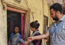 2027 च्या जनगणनेचा पहिला टप्पा पूर्ण करण्यासाठी राज्यात 2.2 लाख पेक्षा जास्त प्रगणना ब्लॉक समाविष्ट आहेत