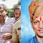 ‘हे कलियुग आहे’: २००६ च्या खून खटल्यातील सर्व आरोपींची न्यायालयाने निर्दोष मुक्तता केल्यानंतर पवनराजे निंबाळकर यांच्या मुलाची प्रतिक्रिया, ‘माझ्या वडिलांना कोणी मारले?’