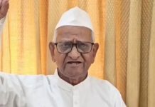 अण्णा हजारे 5 जुलैच्या उपोषणावर ठाम; सीआयसीने म्हटले आहे की चर्चेची आणखी एक फेरी होण्याची शक्यता आहे