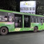 पीएमपीएमएल मान्सूनसाठी सज्ज नाही? 2 दिवसांच्या पावसामुळे 264 बस बिघडल्या