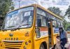 पुण्यात 800 हून अधिक शालेय वाहतूक वाहनांकडे फिटनेस प्रमाणपत्रे नाहीत